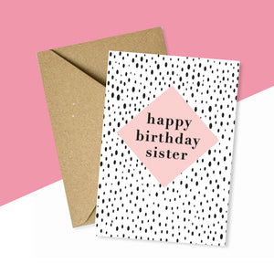 Cute Polka Dot Sister Birthday Card