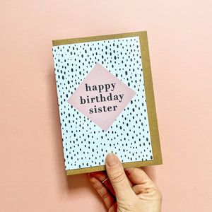 Cute Polka Dot Sister Birthday Card